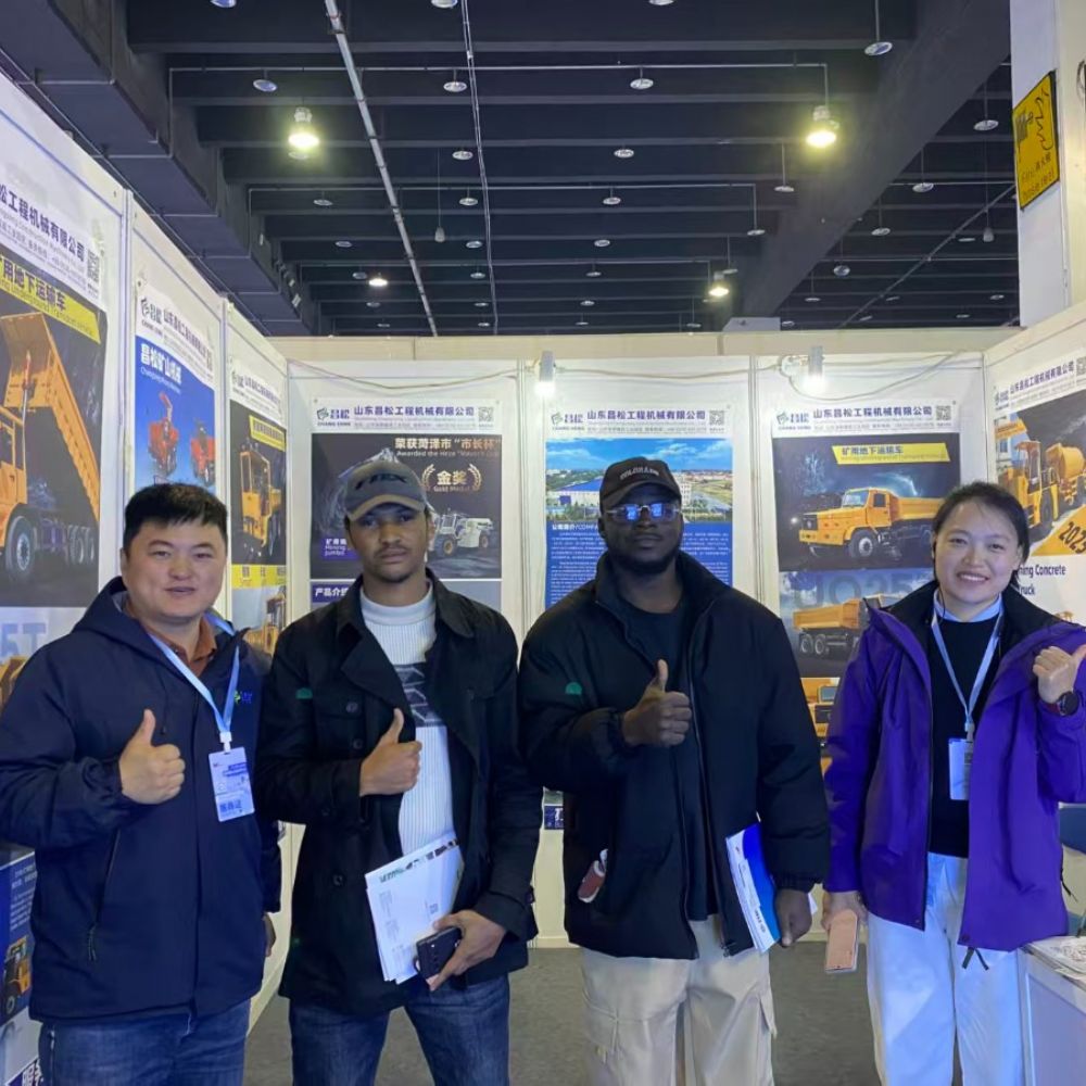 山東昌松工程機械有限公司亮相2025年中國義烏國際智能裝備博覽會