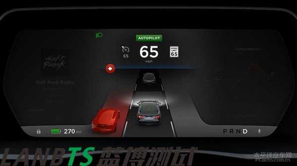 特斯拉 特斯拉