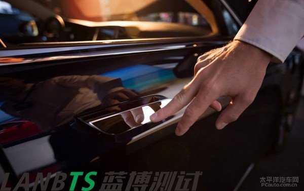 特斯拉 特斯拉