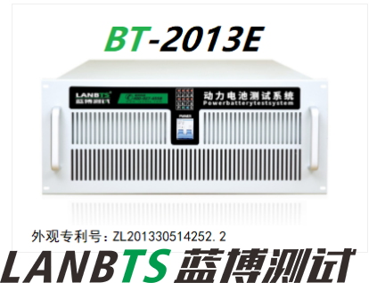 使用電池充放電測試儀有什么好處 使用電池充放電測試儀有什么好處