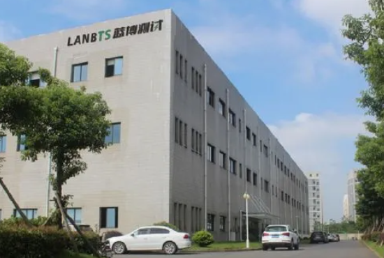 湖北藍(lán)博.png 湖北藍(lán)博.png