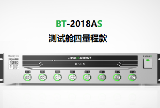 BMS電源管理系統(tǒng).png BMS電源管理系統(tǒng).png