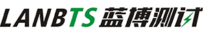 電池測(cè)試系統(tǒng)與電池檢測(cè)設(shè)備專業(yè)制造商-藍(lán)博測(cè)試